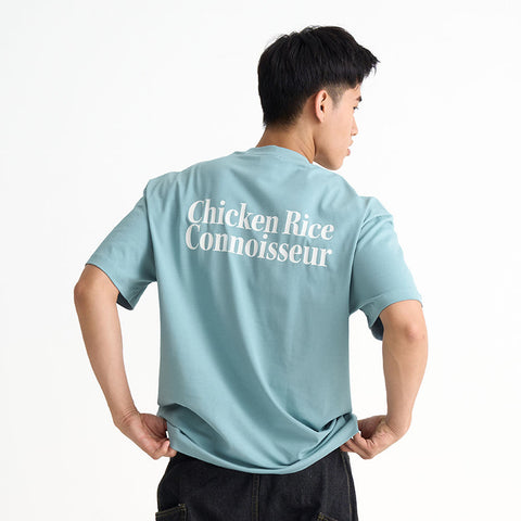 Chicken Rice Connoisseur Oversized Tee